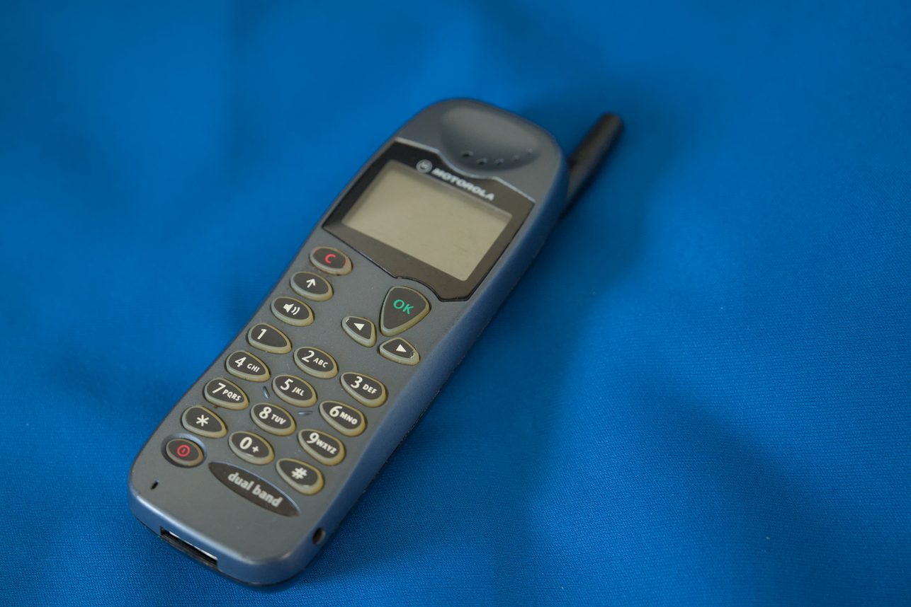 Tech from the past - Motorola M3588